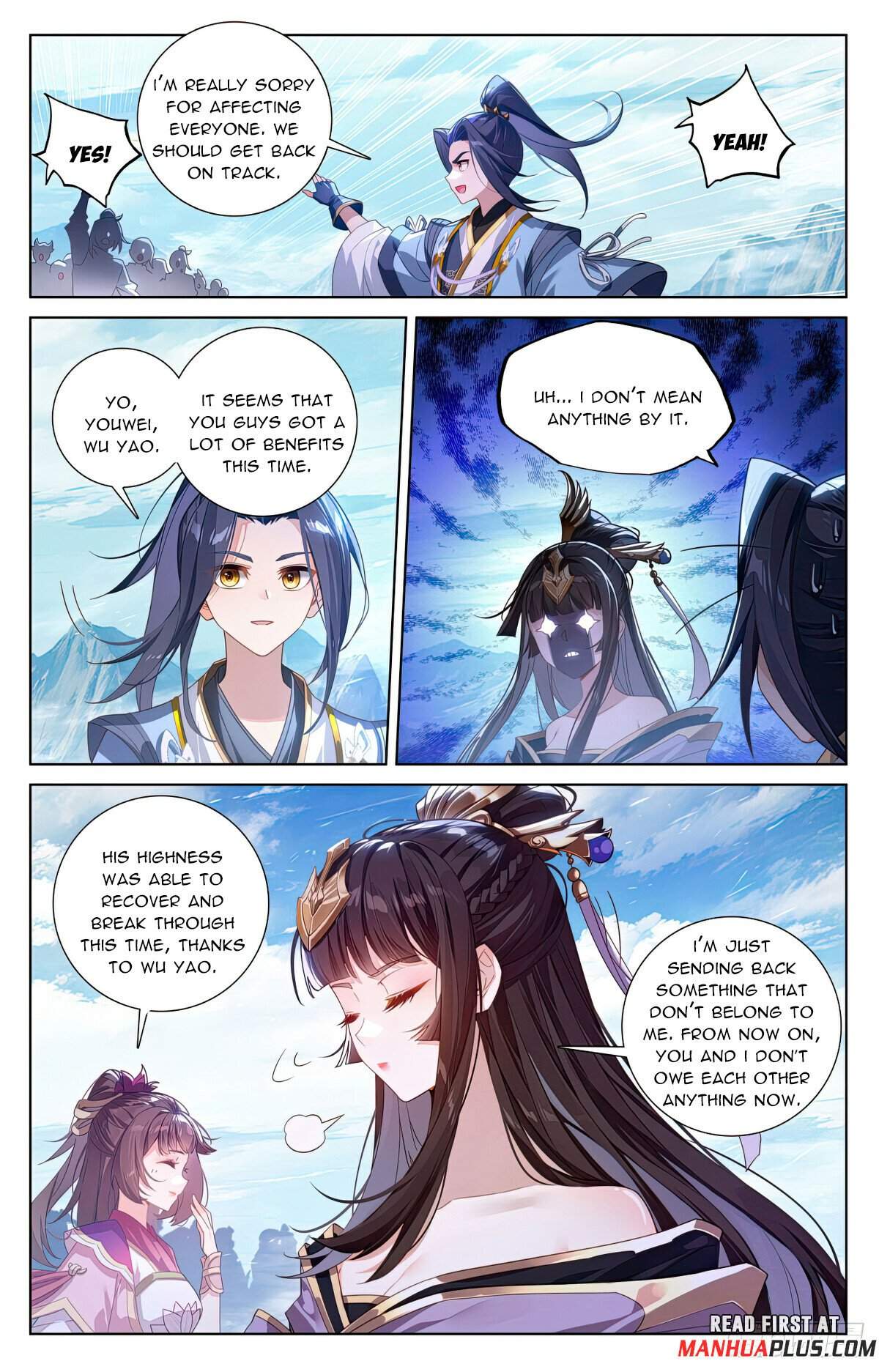 Yuan Zun Chapter 613.5 5